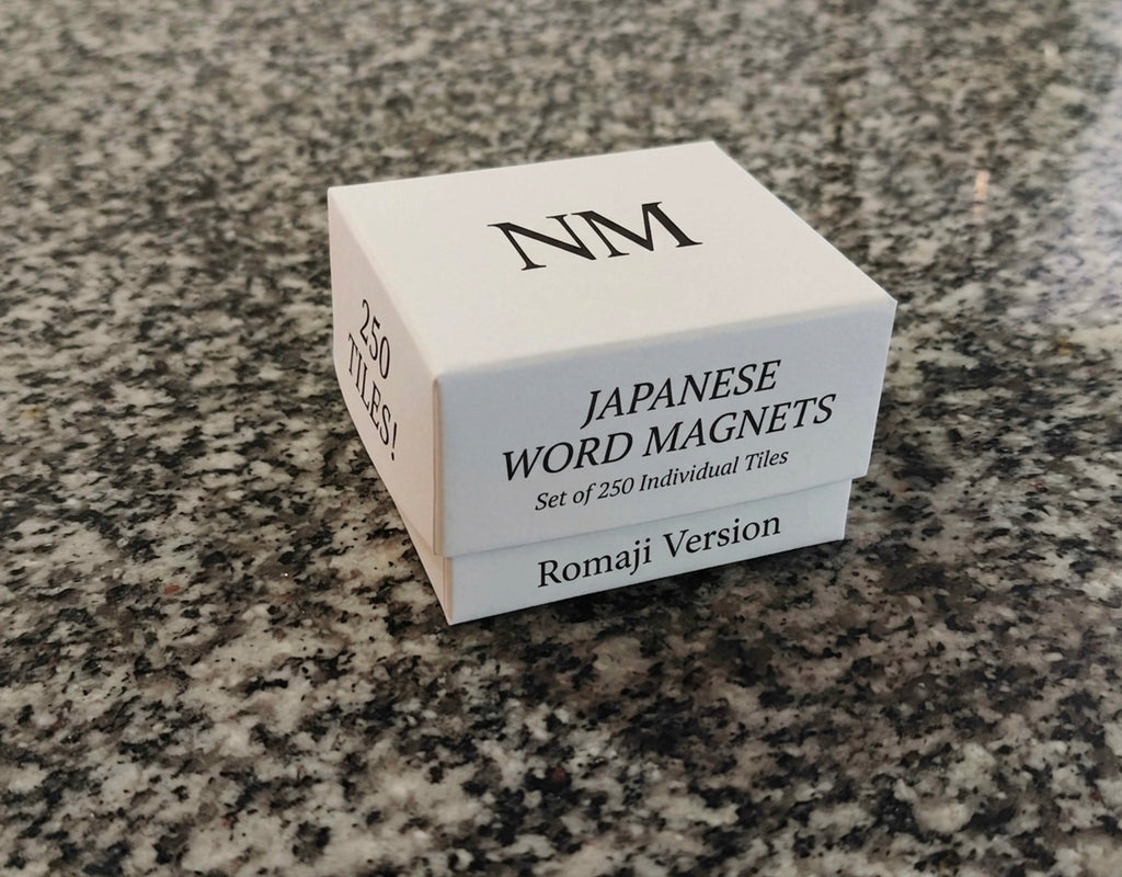 Romaji Words Magnets